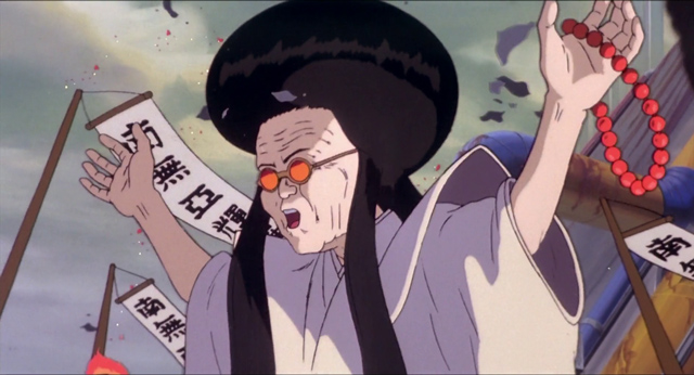 Lady Miyako