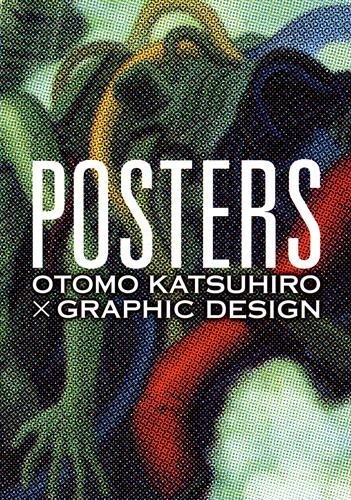 Posters_Katsuhiro_Otomo Posters - Otomo Katsuhiro x Graphic Design book